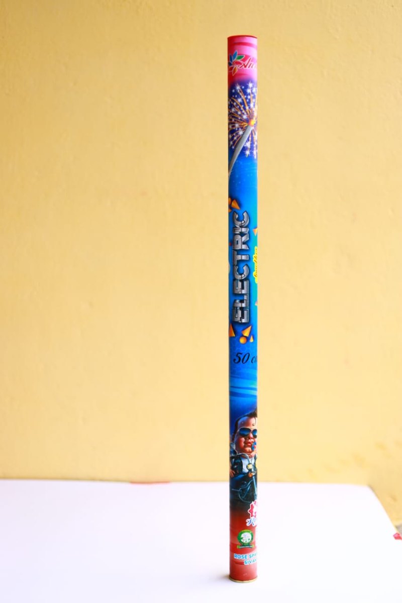 50cm Electric